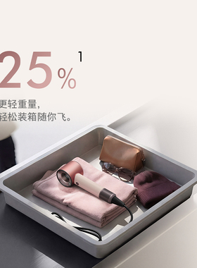 戴森HD19随行电吹风新品护发速干