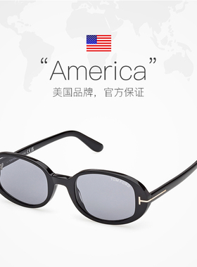 【自营】TOM FORD汤姆福特墨镜小框太阳眼镜女个性潮流眼镜1364