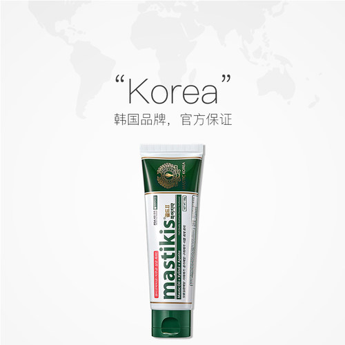 【自营】麦斯特凯斯韩国进口抑减少口气臭牙菌斑护牙龈亮牙膏80g - 图2