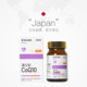 Toyama Pharmaceutical ຫຼຸດຜ່ອນ Coenzyme Q10 ປັບປຸງສຸຂະພາບ