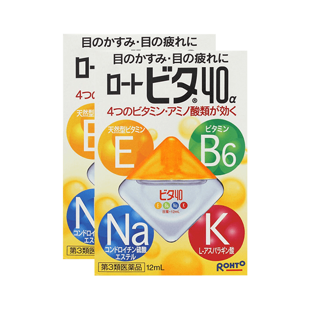 日本Rohto进口乐敦Vita40维他命眼药水舒爽3度润眼液12ml*2滴眼液 - 图0