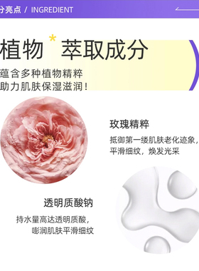 【自营】下拉淘金币优惠】馥蕾诗大马士革玫瑰保湿水400ml 补水