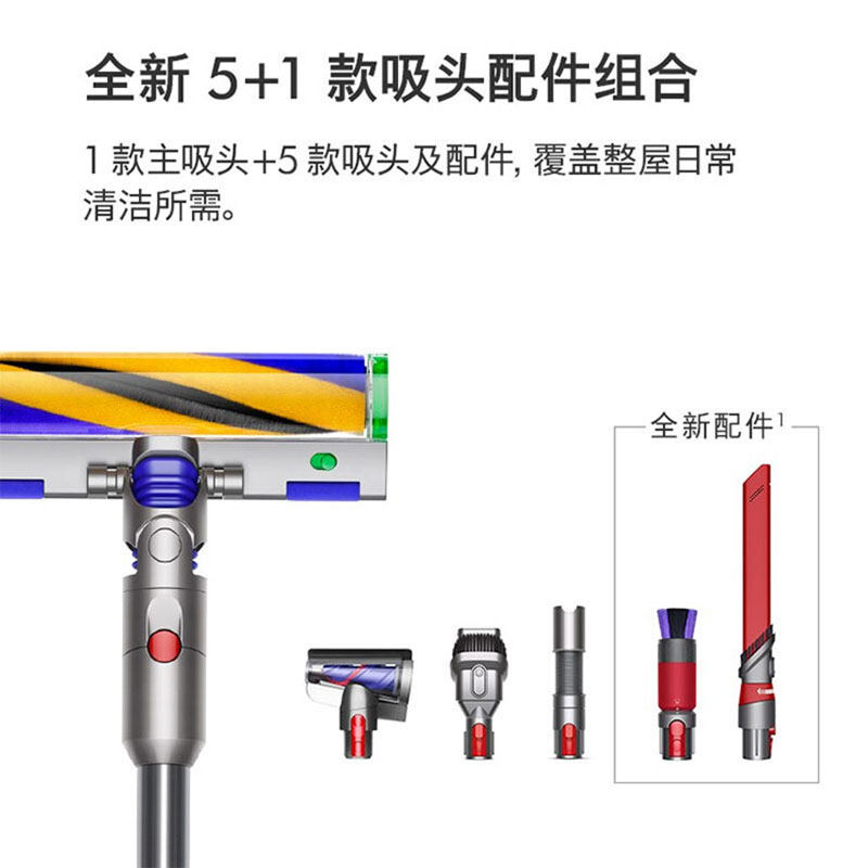  天猫国际自营全球超级店吸尘器