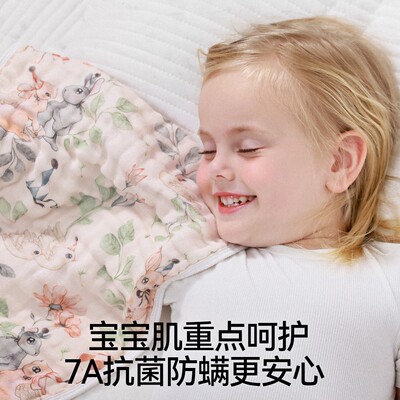 嫚熙婴儿防吐奶口水巾纯棉洗脸巾