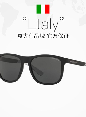 【自营】ARMANI阿玛尼太阳镜全框大牌时尚潮流男女墨镜AX4049S
