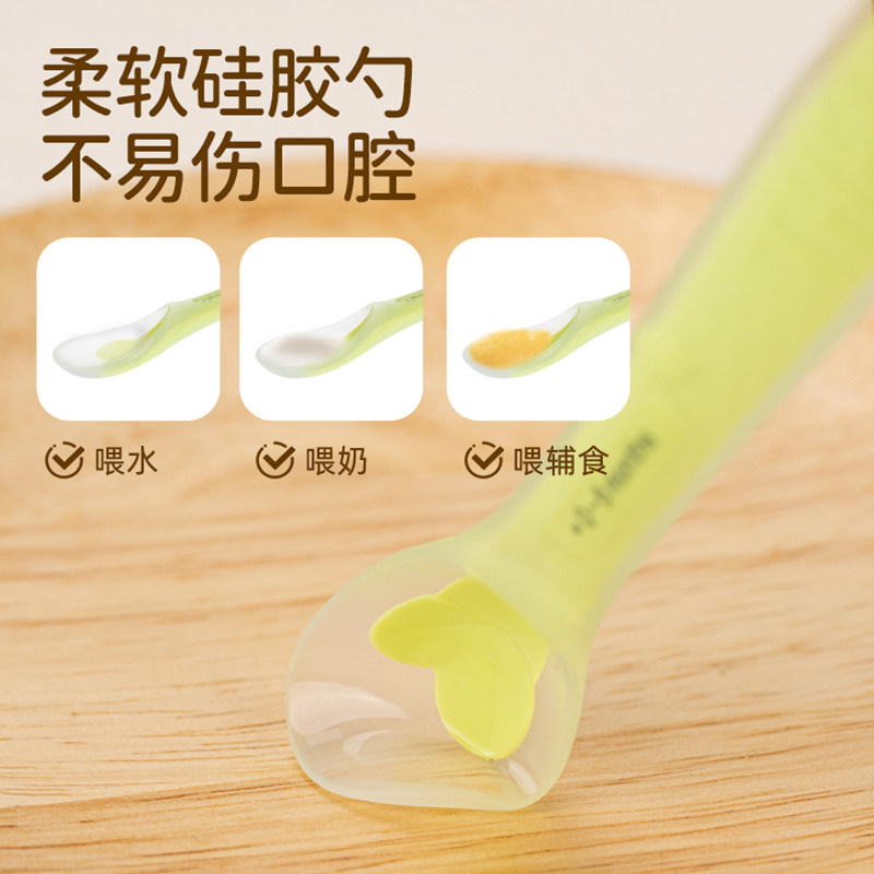 【自营】膳魔师婴儿餐具儿童叉勺筷子便携收纳辅食勺学生便携正品,淘宝优惠券,粉丝福利购,淘宝优惠卷