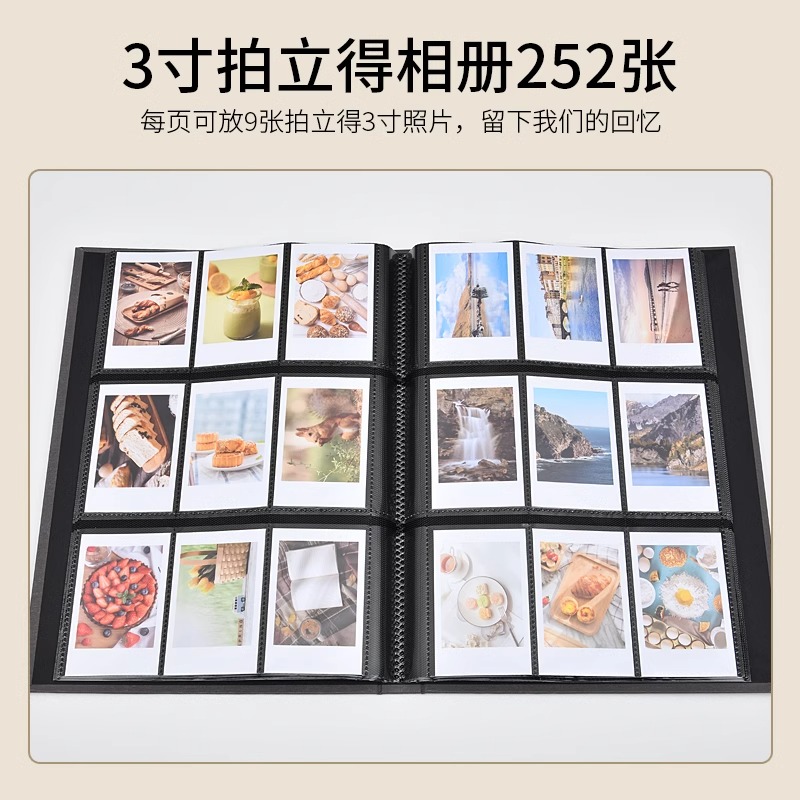 仲林/nakabayashi拍立得相册布艺插页式防水防潮加厚不易破防黄老化大容量家庭纪念情人节礼物送女友 - 图0