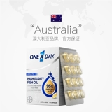 [Самостоятельный] Рыбий жир Bayer OneADay Crystal 95% мультивитамины высокой чистоты для мужчин и женщин для удовольствия всей семьи