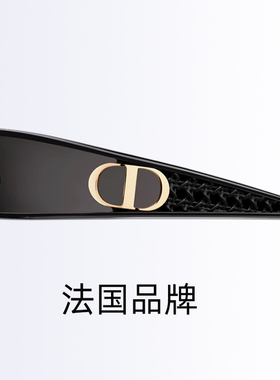 DIOR迪奥太阳镜面罩式