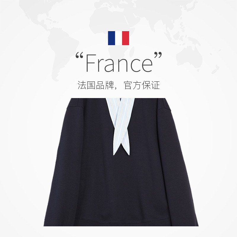 【自营】ELLE学院风假两件卫衣半身裙套装女2026春款设计感两件套,淘宝优惠券,粉丝福利购,淘宝优惠卷