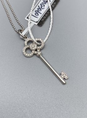 【自营】中古99新Tiffany蒂芙尼Keys系列18k白金镶钻皇冠钥匙吊坠