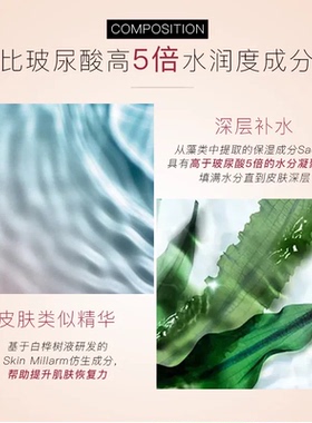 【自营】Aekyung Age 20's/爱纪二十之三色拉花气垫遮瑕持久水润