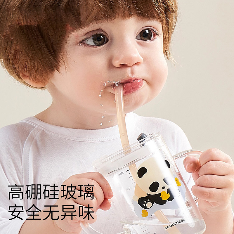 【自营】科巢儿童牛奶杯直饮吸管水杯玻璃学饮杯3一6岁以上带刻度,淘宝优惠券,粉丝福利购,淘宝优惠卷