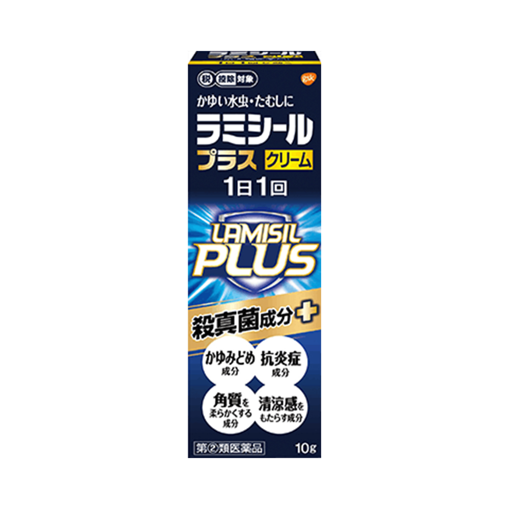 【自营】日本进口GSK Lamisil plus 疗霉舒软膏水虫脚气杀菌 10g - 图0