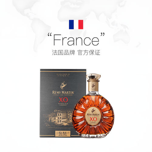 【自营】Remy Martin人头马XO干邑白兰地法国进口洋酒700ml - 图1