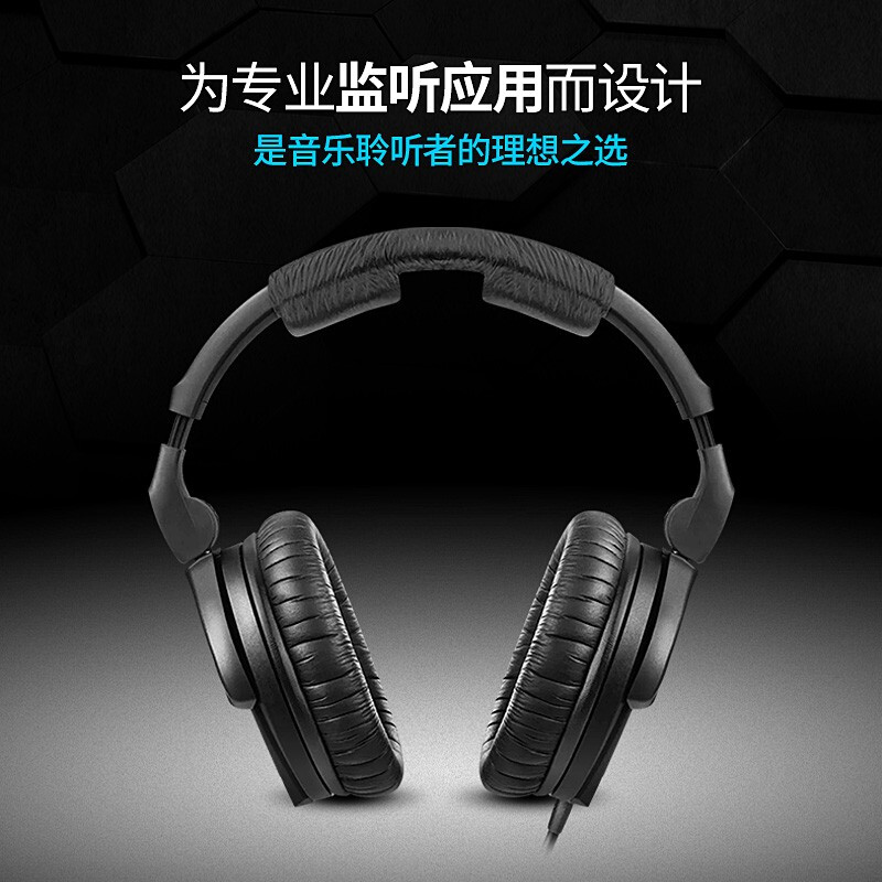 【自营】SENNHEISER/森海塞尔HD 280 PRO 监听头戴式有线耳机耳式 - 图0