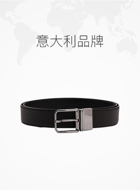 【自营】ZEGNA/杰尼亚男士旋转带头双面用水波纹牛皮革腰带皮带