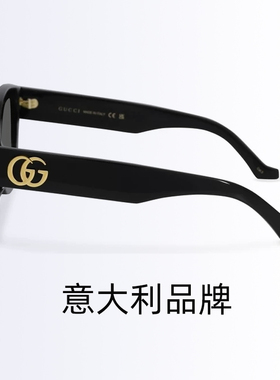 GUCCI古驰太阳镜圆形板材