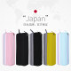Guoyu PENCASE double-layer sorting pen bag