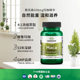 Swanson Swanson 4 1 Concentrated Maca Capsules Peruvian Black Maca Tablets Adult