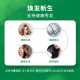Swanson Biotin ແຄບຊູນໂພຊະນາການ