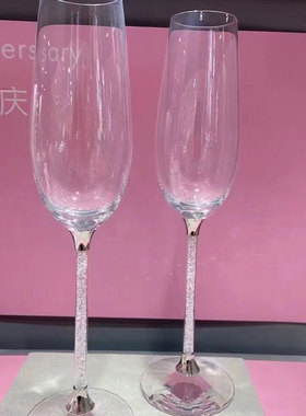 【自营】施华洛世奇SWAROVSKI酒杯高脚香槟水晶杯送女友节日礼物