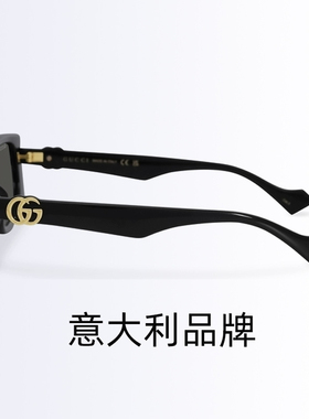 GUCCI古驰太阳镜方形窄框
