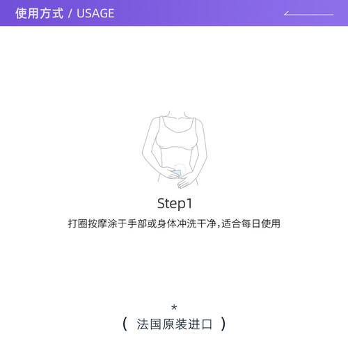 【自营】欧舒丹清洁保湿舒润留香50g乳木果甜扁桃冬日限定香氛皂 - 图2