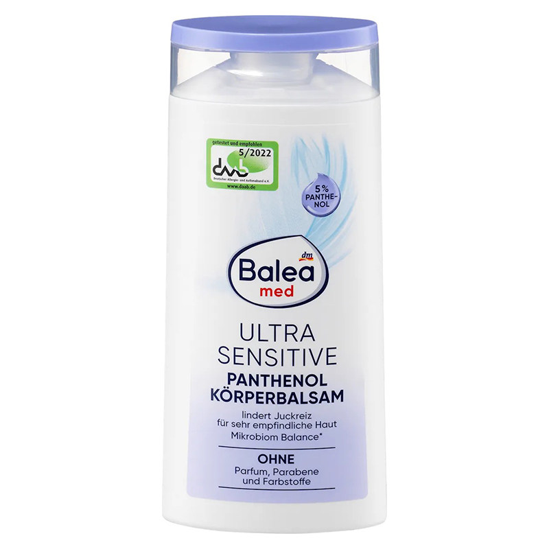 【自营】芭乐雅balea 敏感乳液 洗发沐浴洁面护发四合一 - 图3