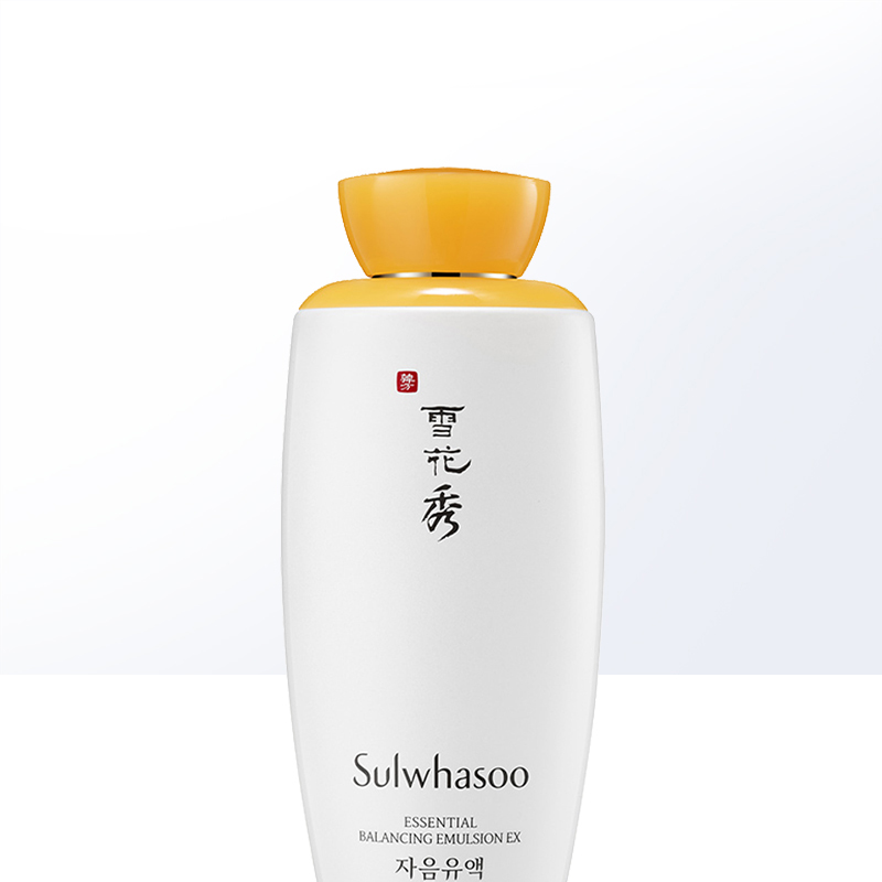 天猫国际进口超市【国内专柜】雪花秀滋盈肌本润颜乳125ml1