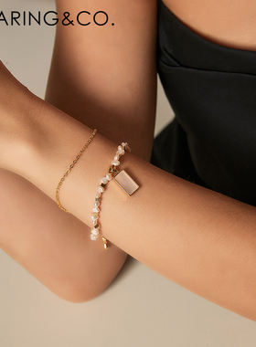 时尚潮流淡水珍珠叠戴手链大气