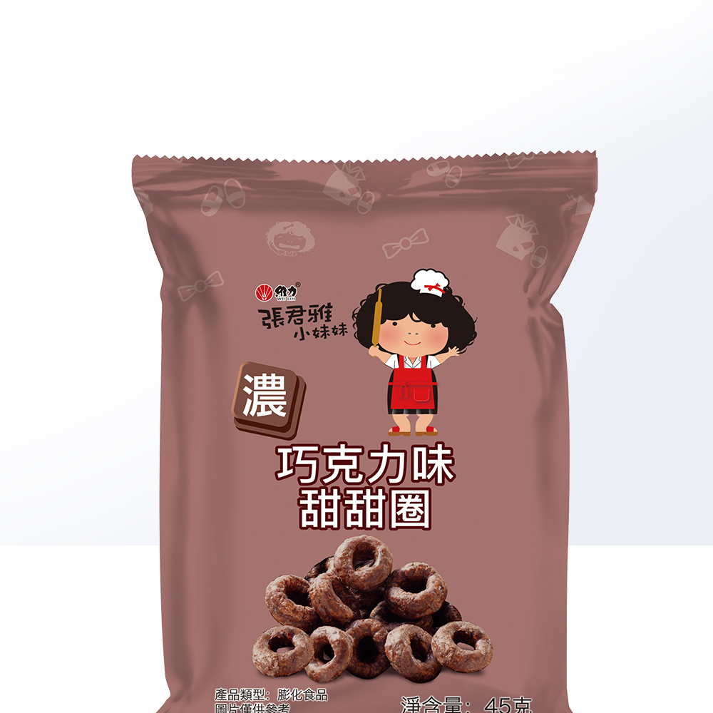 【自营】中国台湾进口张君雅小妹妹巧克力味甜甜圈(膨化食品)45g-图1