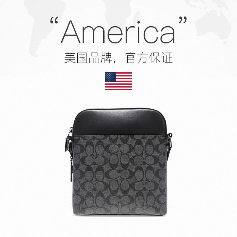 【自营】COACH/蔻驰男士小牛皮单肩斜挎包手提包单肩包