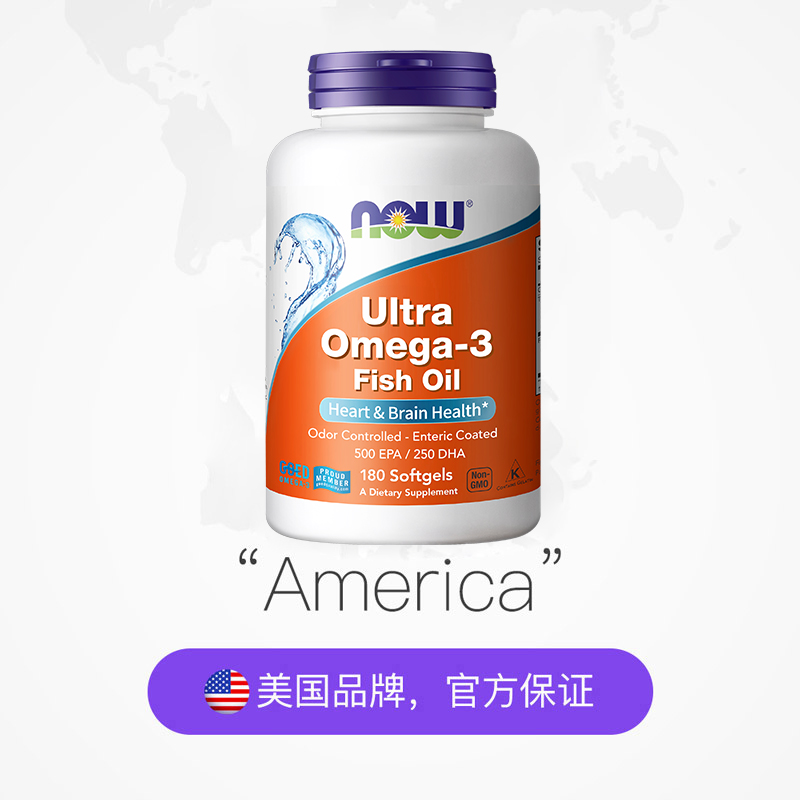 【自营】NOW诺奥深海ultra鱼油软胶囊omega3中老年欧米伽护心脑-图2