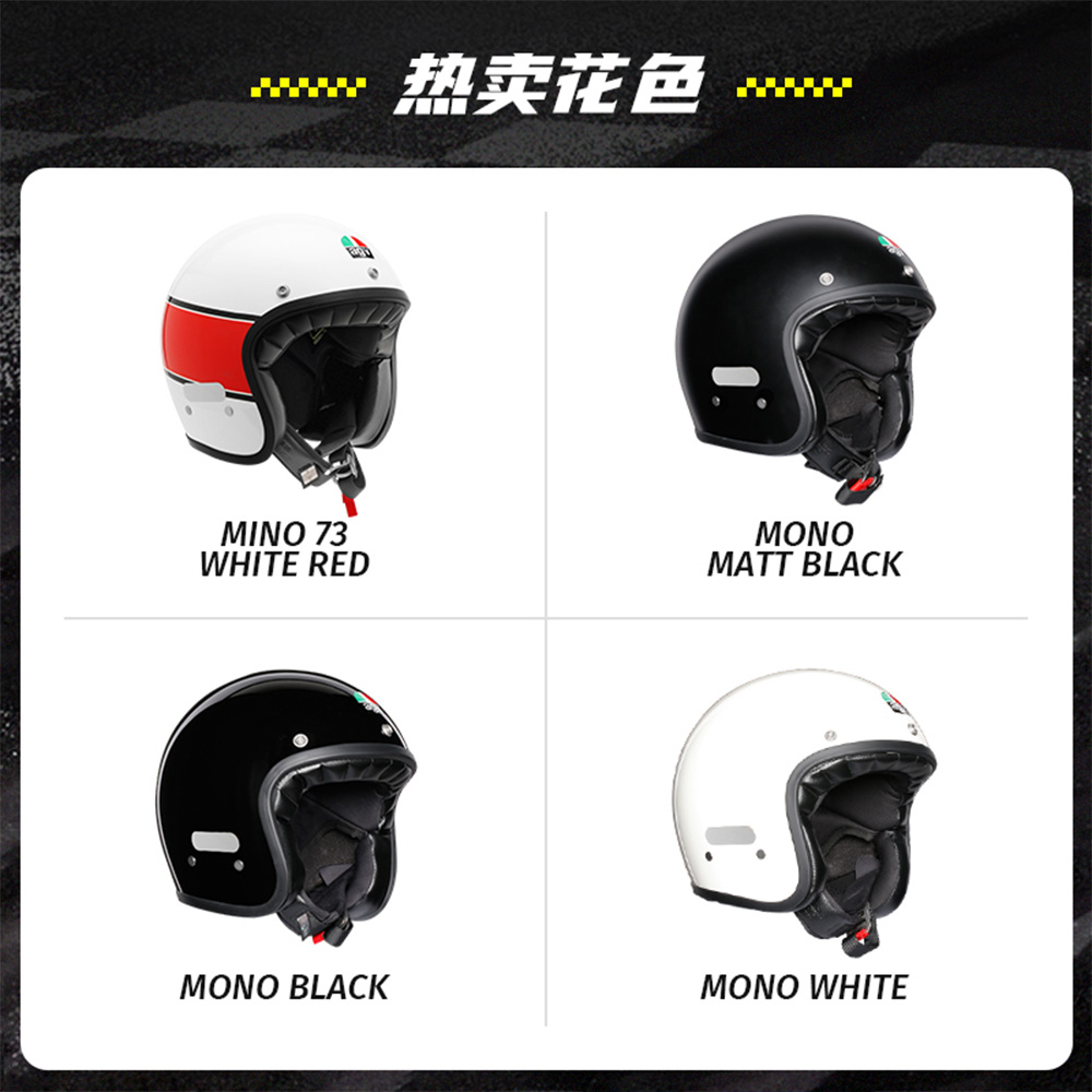 【自营】AGV复古四分之三头盔X70巡航摩托机车摩托车头盔春夏男女 - 图1