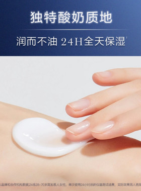 【自营】Lancome/兰蔻肌底焕活修护眼霜20ml 超修小黑瓶发光眼霜