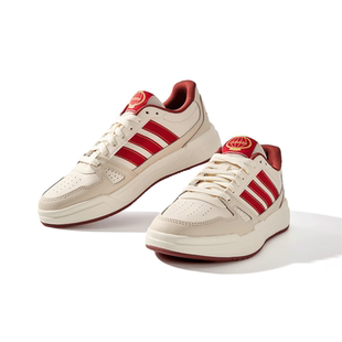 adidas阿迪达斯JS4357男女同款夏季板鞋