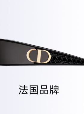 DIOR迪奥太阳镜女可当发箍