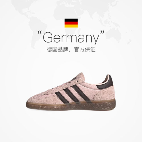 【自营】Adidas/阿迪达斯HANDBALL SPEZIAL W运动休闲鞋IH1499 - 图2