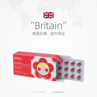 DOBO花旗参补铁片剂63片