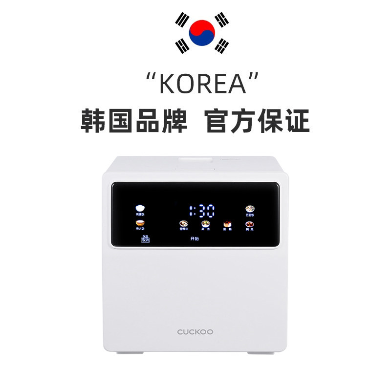 图 4