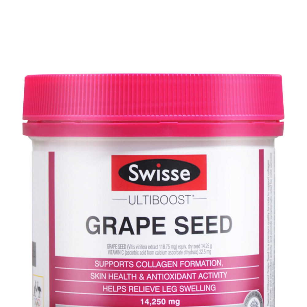 swisse葡萄籽300粒/瓶淡斑营养片 天猫国际平价店葡萄籽提取物