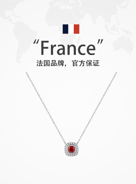 leqiyuan925锆石女红宝项链礼物