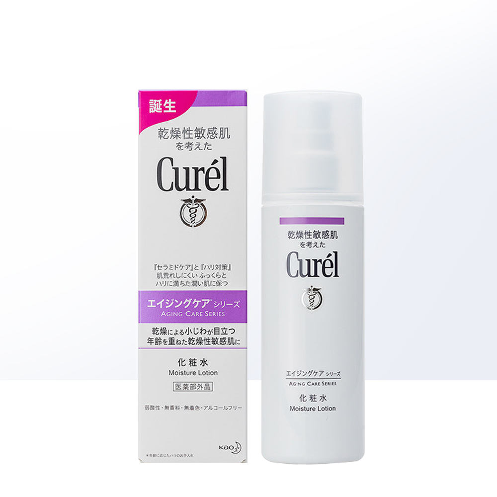 【自营】Curel/珂润超保湿化妆水140ml保湿水补水敏感肌滋润紫水 - 图1