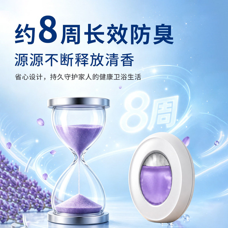 图 4