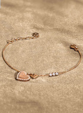 【自营】Armani阿玛尼LOVE系列玫瑰金爱心手链银质送女生礼物