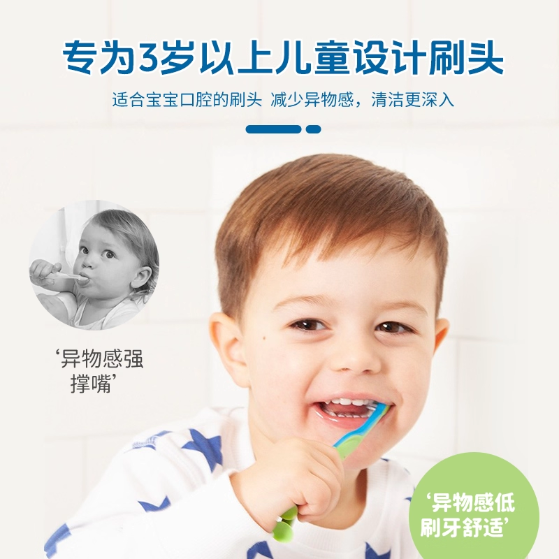 brushbaby ��ͯѵ����ˢ ��ë����ˢ�� 3-6�� ˫֧װ ��ɫ��� 49.32Ԫ