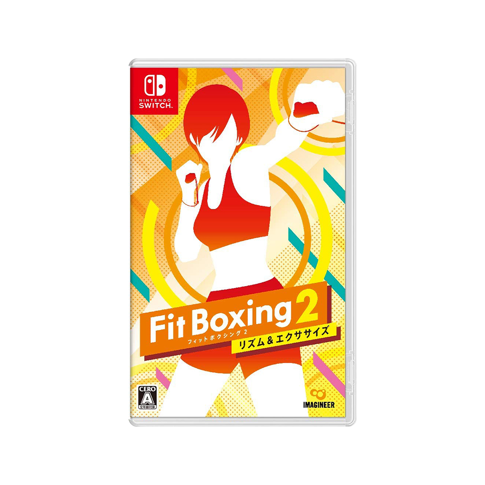 【自营】【潮玩社】任天堂Switch卡带 有氧拳击2 fit boxing 日版 - 图0