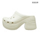 Crocs Crocs men's and women's hole shoes high heel casual shoes mermaid shoes beach shoes 208547