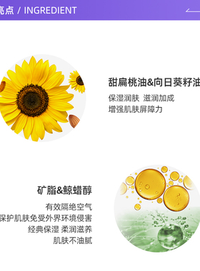 丝塔芙大白罐550g保湿滋润补水